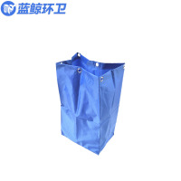 蓝鲸环卫[蓝色布袋]多功能清洁车布袋LJHW-9274