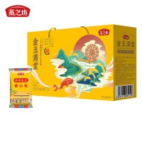 燕之坊 金玉满堂礼盒(960g)