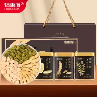 褔東海(FU DONG HAI) 西洋参铁皮石斛黄芪礼盒280g/盒