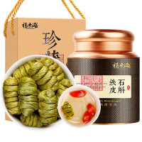 褔東海(FU DONG HAI) 铁皮石斛-典藏装150g/盒