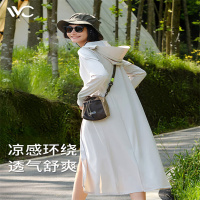 VVC 防晒衣服多功能版女士夏季长款冰丝凉感防紫外线外套时尚出游披肩 银河灰