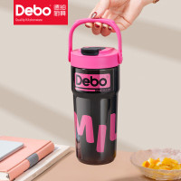 德铂洛可(Tritan塑料杯)DEP-915 800ml 颜色随机