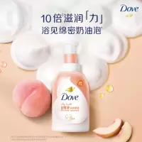 多芬(Dove)泡沫沐浴泡泡套装(樱花400ml+白桃400ml)温和氨基酸