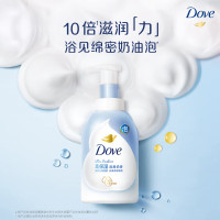 多芬(Dove)泡沫沐浴泡泡套装(深层400ml+白桃400ml)