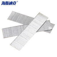 海斯迪克 HK-833 别针卡簧销 安全销 保险销 弹簧销别针销 长方形销锁销 6#中(5个)