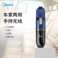 美的 车载吸尘器