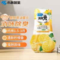 小林制药 厕所用消臭元 清新柠檬 400ml*3瓶