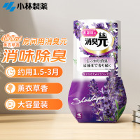 小林制药 房间用消臭元 薰衣草香 400ml*3瓶