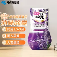 小林制药 房间用消臭元 薰衣草香 400ml*3瓶