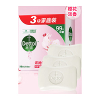 滴露(Dettol)健康香皂滋润倍护3块装 抑菌99% 肥皂洗手洗澡男士女士儿童通用 单位:个