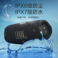 JBL CHARGE5 WIFI版音乐冲击波五代蓝牙音箱音响 便携式户外桌面音箱电脑音响防水防尘 升级版黑色