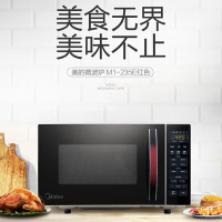 美的(Midea)微波炉家用23升大容量平板加热全自动智能微波炉 M1-235E