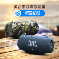 JBL XTREME4 音乐战鼓四代 蓝牙音箱 户外便携音箱 电脑音响 低音炮 jbl 音响 黑色