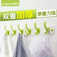 茶花 51011K 凤凰强力排钩 2个装