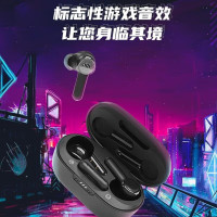 JBL QUANTUM TWS量子风暴真无线蓝牙降噪耳机 专业电竞游戏耳机耳麦 入耳式主动降噪 四六级听力 黑色