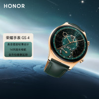 荣耀(HONOR)手表GS 4 金色 真金镀层轻薄设计 14天超长续航 全方位健康监测 智能手表多功能运动手表