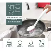 茶花 4418 B-2型锅刷 2个装 颜色随机