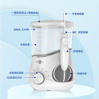 博皓(prooral) 冲牙器洗牙器家用洁牙神器日常护理水牙线正畸牙结石洁牙器口腔清洁器全机身防水 5102台式冲牙器