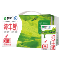 蒙牛纯牛奶 250ml*24盒/箱 每100ml含3.2g蛋白质