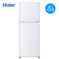 海尔(Haier)BCD-137TMPF 两门双开门电冰箱 137升 雅韵白色