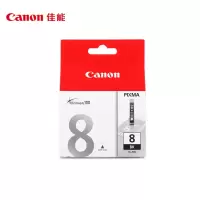 佳能(Canon)CLI-8 BK 照片黑色墨盒(适用Pro9000MarkII、Pro9000)