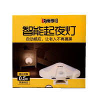 南孚 感应小夜灯