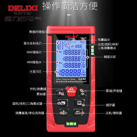 DELIXI/德力西 测距仪 DECEMLDDB120 DLD DB 双水平泡测距仪 电池 120米 1个