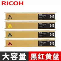 天色适用佳能c3020/c3120L c3520 c3320L (黄色 )大容量墨粉盒NPG-67
