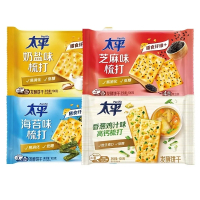 太平苏打饼干100g*1包梳打饼干早餐小零食休闲食品小吃(芝麻味)