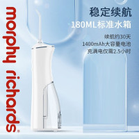 摩飞 电动冲牙器家用便携式清洁口腔洗牙器 水牙线冲洗器洁牙器 白色MR2099