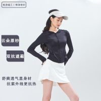修身防晒衣显身材夏季防紫外线外套透气24新款冰丝防晒服