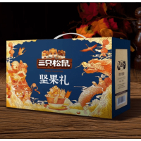 三只松鼠悦享礼2347g