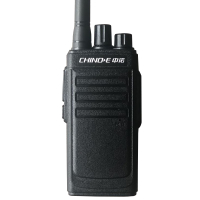 中诺(CHINO-E)ZN520-7A无线手台对讲机酒店餐厅户外工程对讲小型对讲器