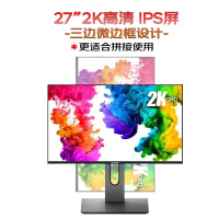 优派(ViewSonic)27英寸显示器 2K高清VX2780-2K-HD