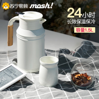 mosh!家用保温壶 高颜值暖水保温瓶大容量办公室热水暖壶 白色1.5L