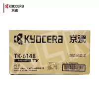 京瓷(KYOCERA) 粉盒 TK-6148适用 京瓷M4226idn 15000页