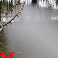 雾化器 WFX-220B 单位:个