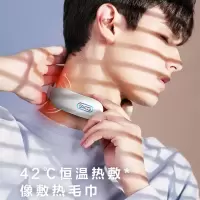 艾诗凯奇(SKG)颈椎按摩器K3肩颈热敷舒缓脖子按摩仪智能脉冲护颈仪SKG K3-1T浅灰色