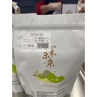 企采严选 胖东来茉莉飘雪茶叶 一斤装