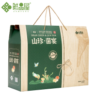 鲜品屋—1.55kg山珍菌宴礼盒