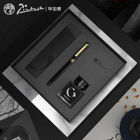 毕加索 902绅士墨水套装