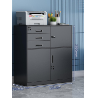 鑫欧驰 办公室多斗柜资料柜多层文件柜偏三斗矮柜财务保密柜带锁储物柜抽屉收纳柜