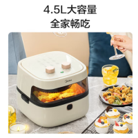 美的(Midea)家用多功能可视空气炸锅无油热风循环定时控温可拆洗不粘锅4.5L大容量MF-KZE4501