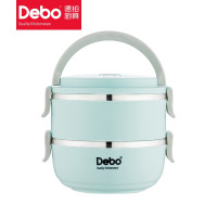 德铂(Debo)DEP-695 艾莱尔(饭盒)
