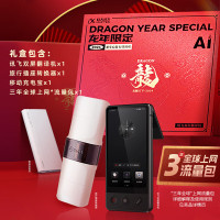 科大讯飞 双屏翻译机 商用 多语种离线翻译器翻译棒 同声字幕翻译笔 商务黑 AIT-P10T