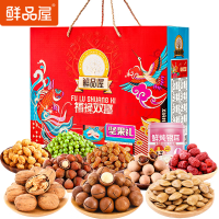 鲜品屋--2.07kg福禄双喜礼盒