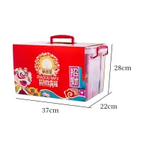 鲜品屋-2.69kg招财纳福礼盒