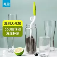 茶花 4422 转动海绵瓶刷 2个装