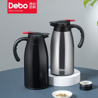 德铂(Debo)DEP-680沙格(水壶)2000ML 银色