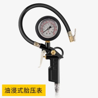 艾克心 汽车轮胎充气气压表 纯铜机芯胎压表油浸款胎压表(单位:个)